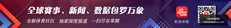 上海生物医,药周精华集,金句盘点,世界杯免费直播高清官网,世界杯免费直播高清App下载,世界杯免费直播高清网页版,世界杯免费直播高清极速登录,世界杯免费直播高清赛事直播
