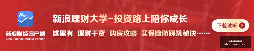 旅游攻略,长线游火爆,背后的消费,世界杯免费直播高清官网,世界杯免费直播高清App下载,世界杯免费直播高清网页版,世界杯免费直播高清极速登录,世界杯免费直播高清赛事直播