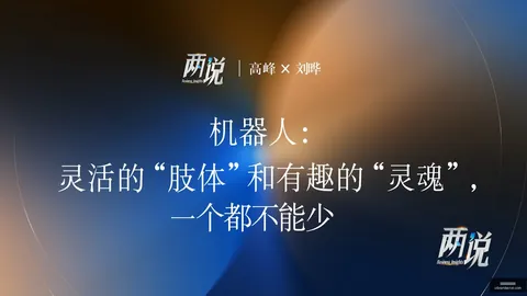 县域市场攻略世界杯免费直播高清网页版：家居企业回归战略深度解析