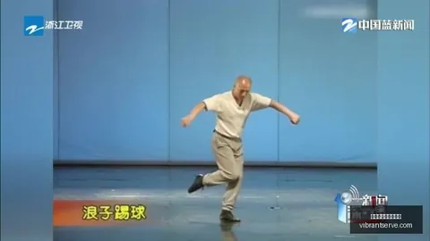 腾讯电竞平台新数据，用户活跃度再创新高